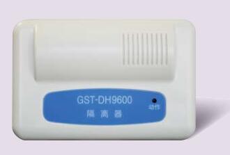 河南海灣GST-DH9600總線隔離器